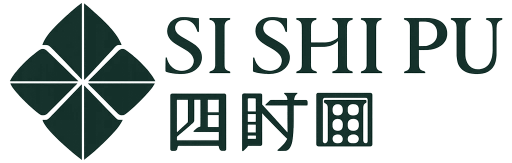 SI SHI PU (四时圃)